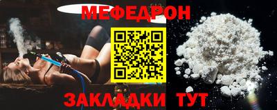 гашик Свободный