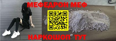 гидропоника Северобайкальск