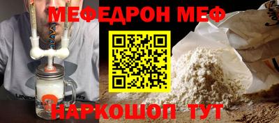 гидропоника Северобайкальск