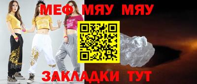 не бодяженный Севастополь