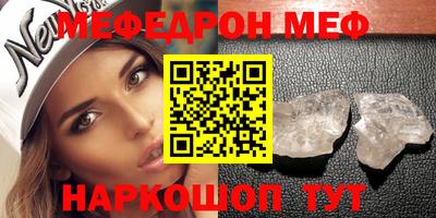 гашик Свободный