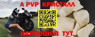 не бодяженный Севастополь