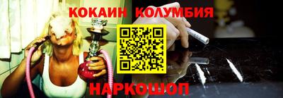 гидропоника Северобайкальск