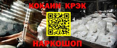 гидропоника Северобайкальск