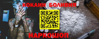 не бодяженный Севастополь