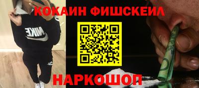 гашик Свободный