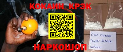 гашик Свободный