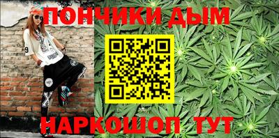 не бодяженный Севастополь