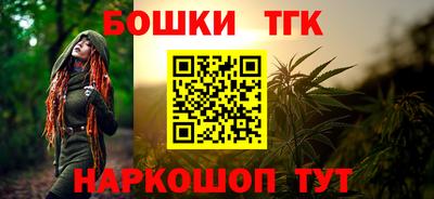 гидропоника Северобайкальск