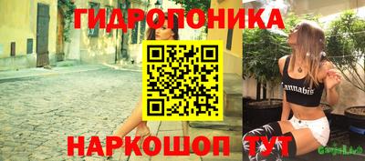 не бодяженный Севастополь