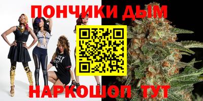 гашик Свободный