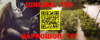 не бодяженный Севастополь