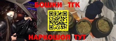 гидропоника Северобайкальск