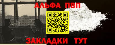 гашик Свободный