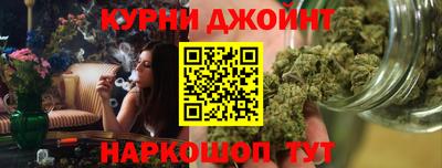гашик Свободный