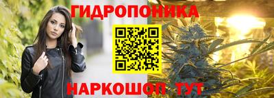 не бодяженный Севастополь