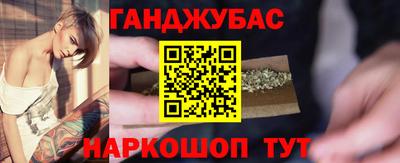 гидропоника Северобайкальск