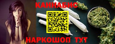 гидропоника Северобайкальск