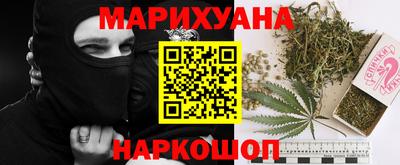гидропоника Северобайкальск