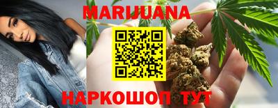 гашик Свободный