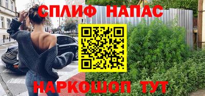 гашик Свободный