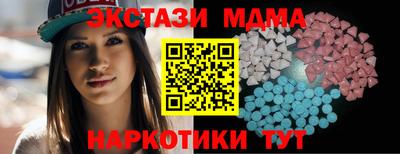 не бодяженный Севастополь