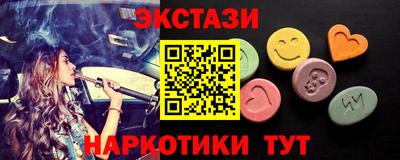 гашик Свободный