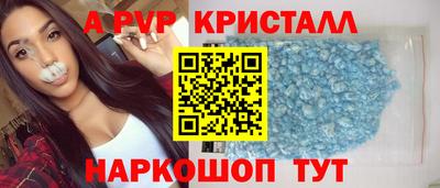 не бодяженный Севастополь