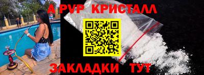 не бодяженный Севастополь