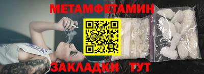 не бодяженный Севастополь