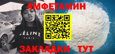 гашик Свободный