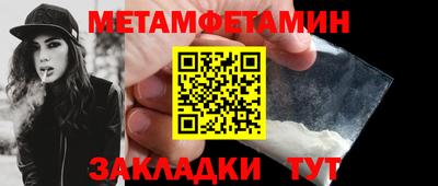 не бодяженный Севастополь
