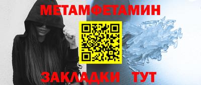 гашик Свободный