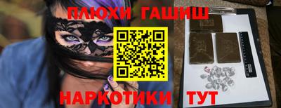 не бодяженный Севастополь