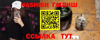 не бодяженный Севастополь