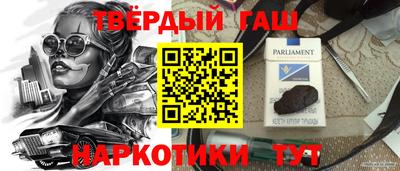 не бодяженный Севастополь