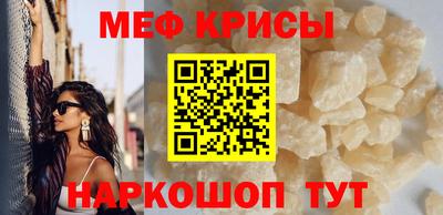 не бодяженный Севастополь