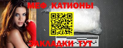 не бодяженный Севастополь