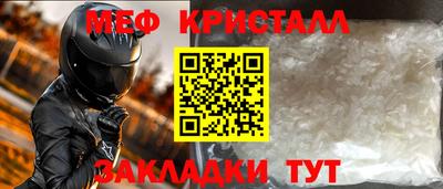 не бодяженный Севастополь