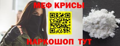 гашик Свободный