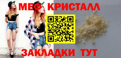 гидропоника Северобайкальск