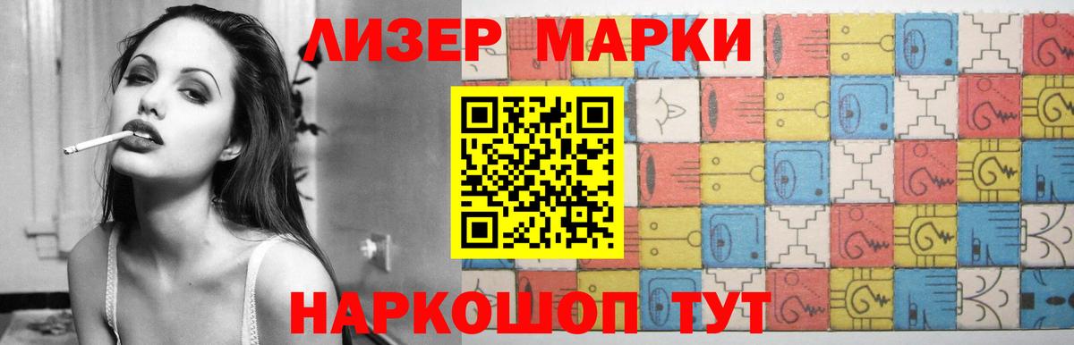 Лсд 25 экстази  Вход с VPN  Богородицк  LSD-25 экстази кислота  LSD-25 экстази ecstasy 