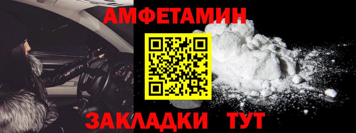 Богородицк  Cocaine  Экстази  Меф МЯУ МЯУ кристаллы  Вход с VPN  МАРИХУАНА  ГАШ 